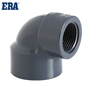 ERA 50 Year Warranty BS PVC UPVC THREAD PIPE FITTINGS REDUCING FEMALE ELBOW