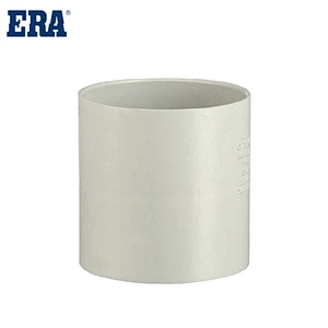 PVC COUPLING F/F