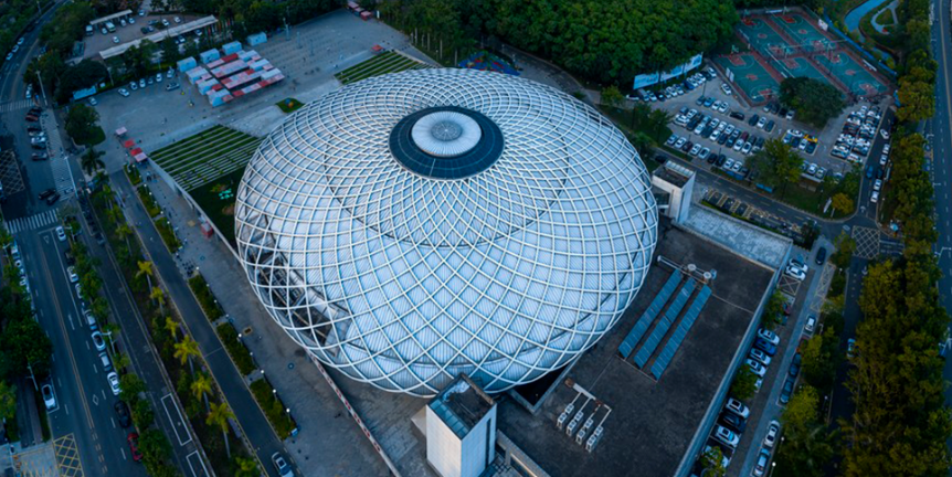 Pingshan Sports Center