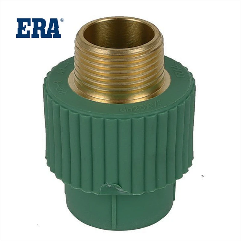PPR TYPE II Fitting Male Thread Bush