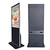 windows Kiosk digital signage