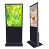 indoor floor standing lcd advertising player