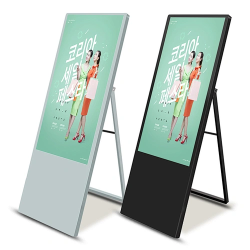 réseau d'affichage numérique