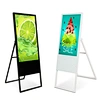 Android system portable totem for hotels