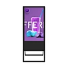 retail Portable technology display screen