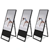 LED movable advertising display factory