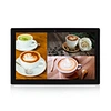 wall mounted lcd advertising display
