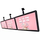 Digital signage display