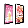 advertising machine guangdong