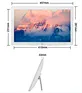 18.5" advertising machine