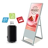 indoor portable lcd advertising display