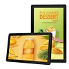Wall Mounted Advertising Display