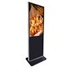 wholesale floor digital signage
