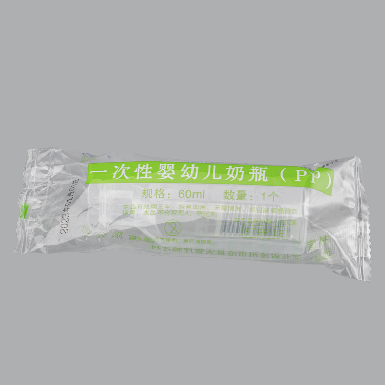 60ml八角形-新生儿奶瓶