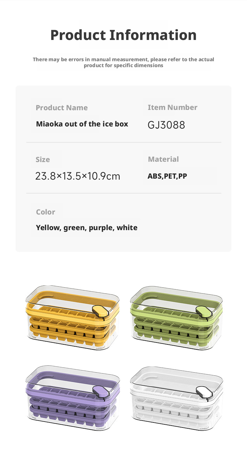 One-Click Ice Removal Ice Cube Container