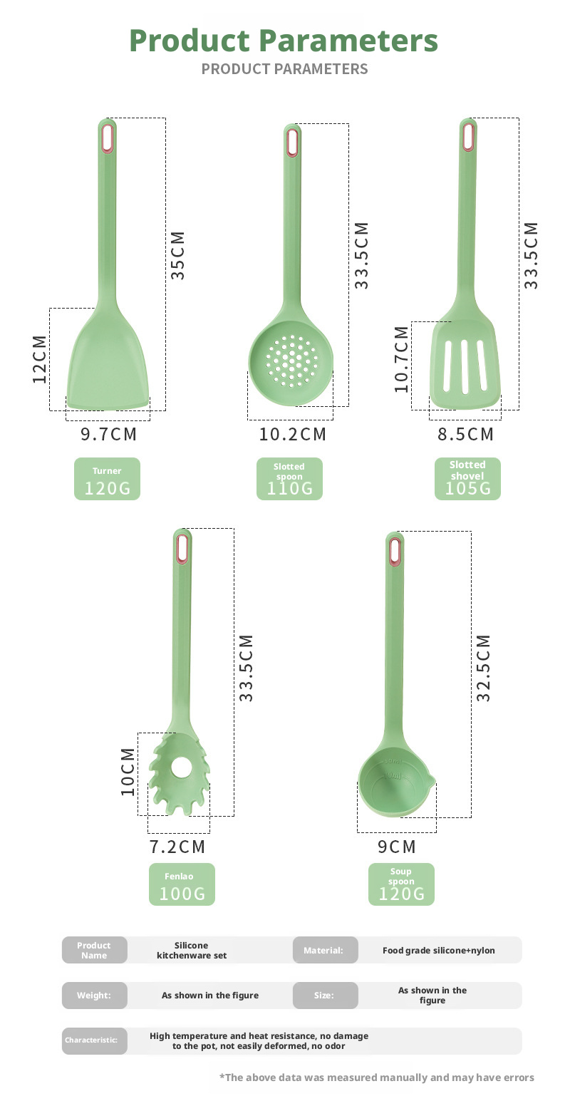 silicone utensils