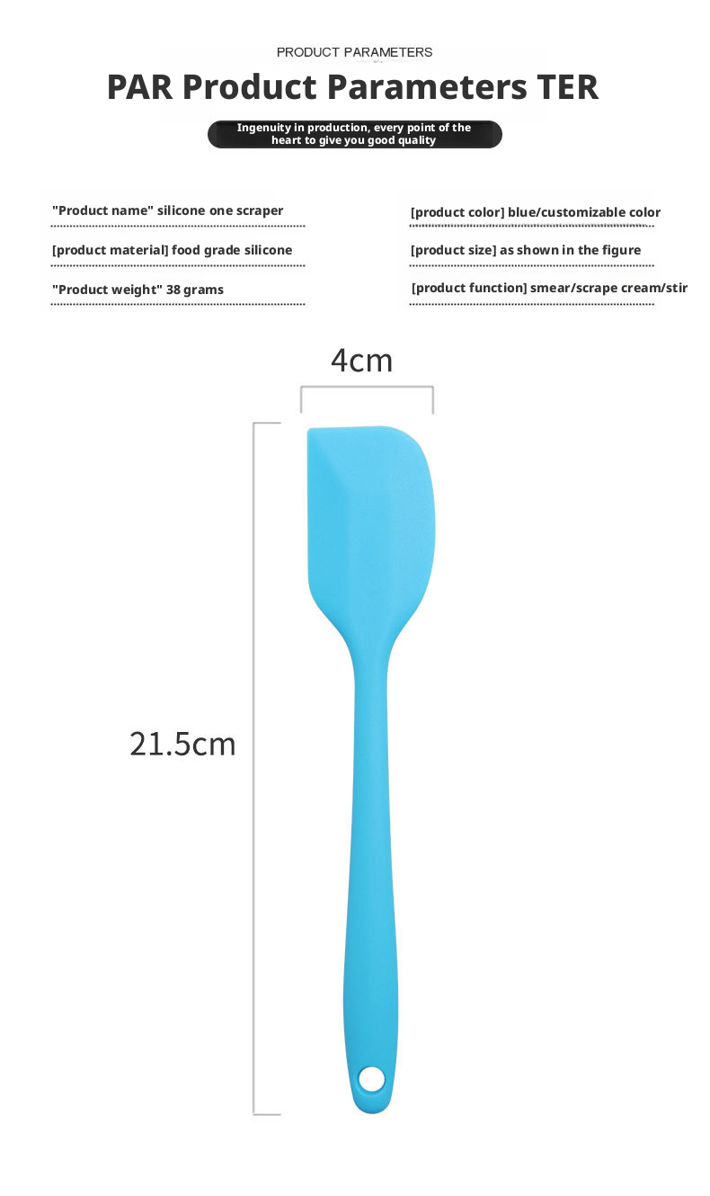 mini spatula
