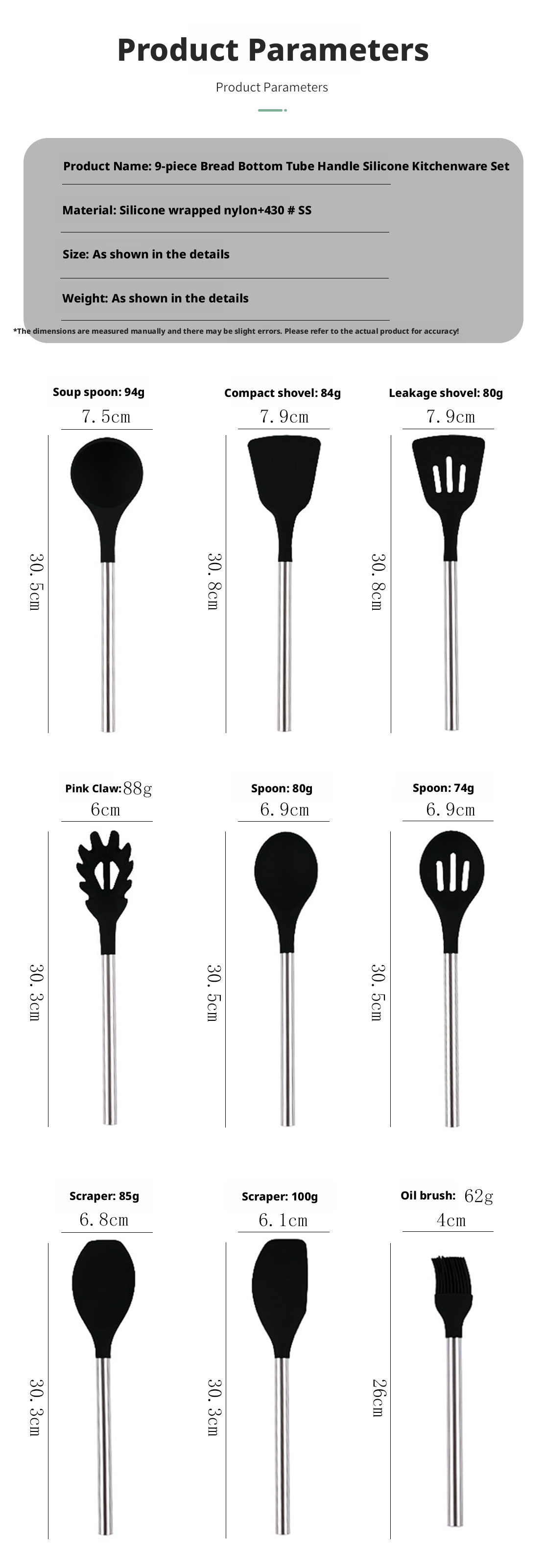 kitchen utensils set