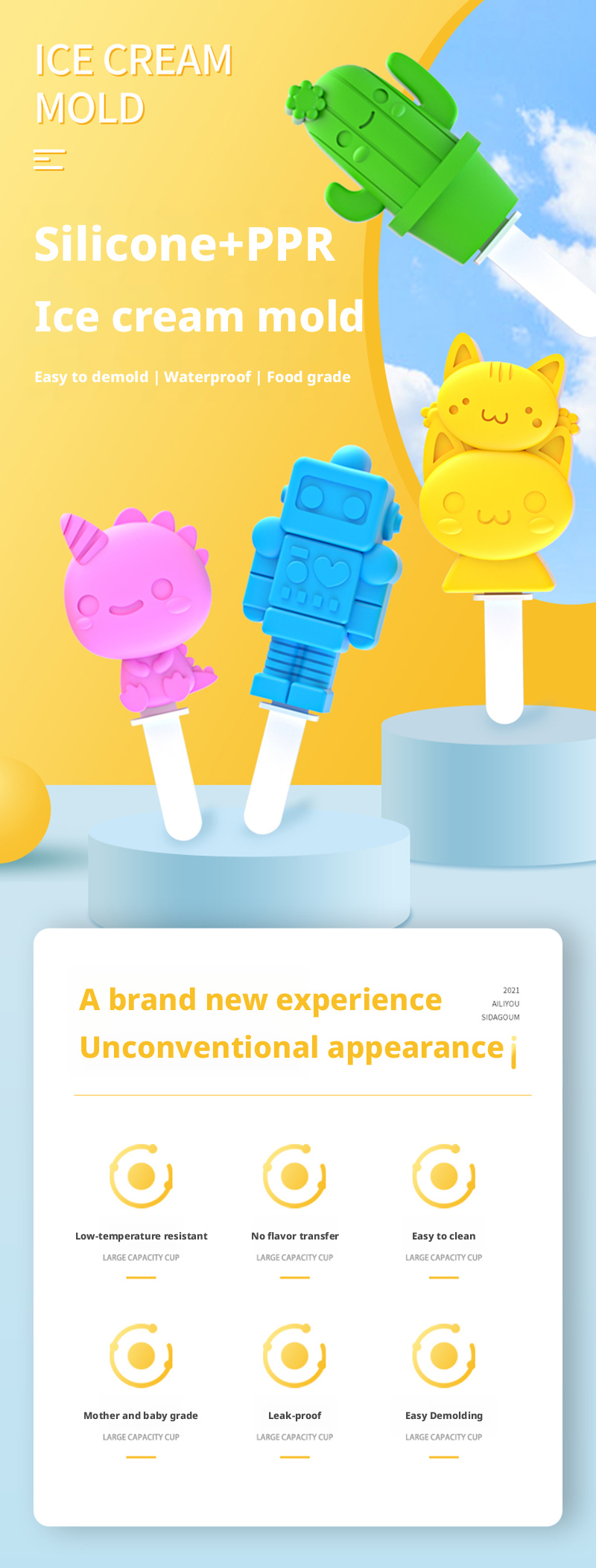 popsicle molds