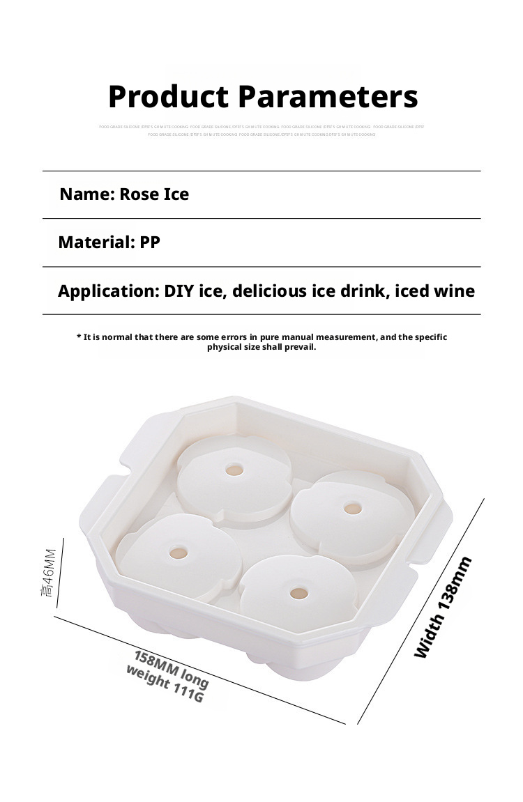 ice lattice