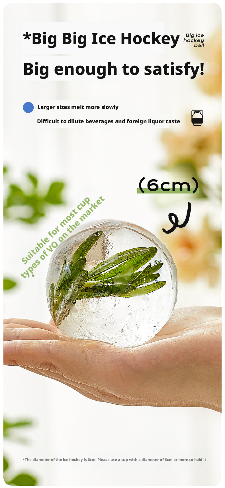 Silicone Ice Ball Molds