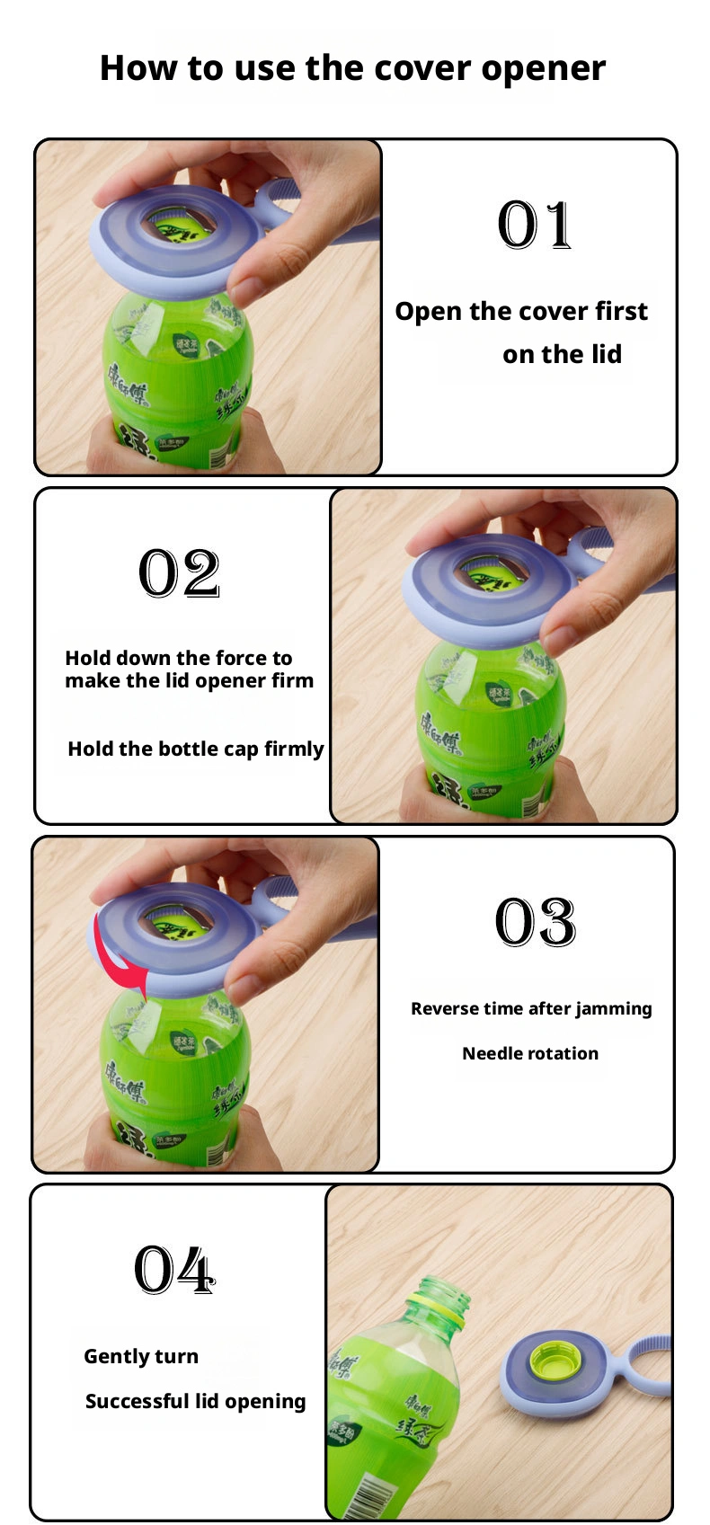 can opener