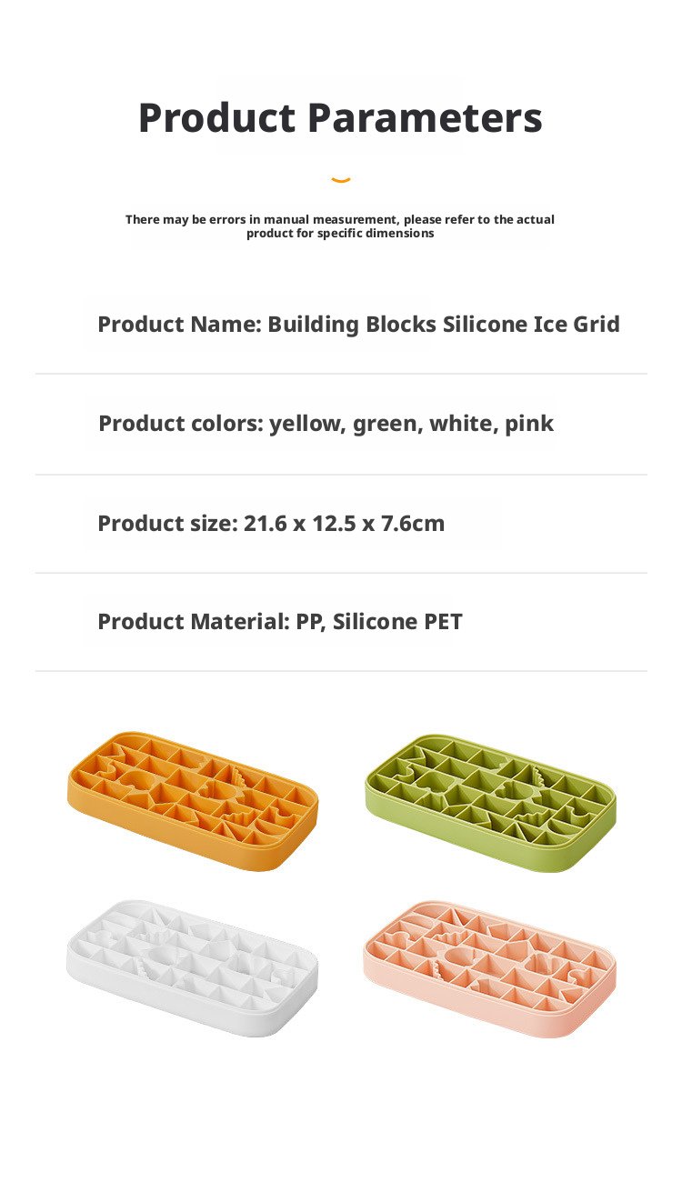 Building Blocks Geometric Silicone Ice Cube Set