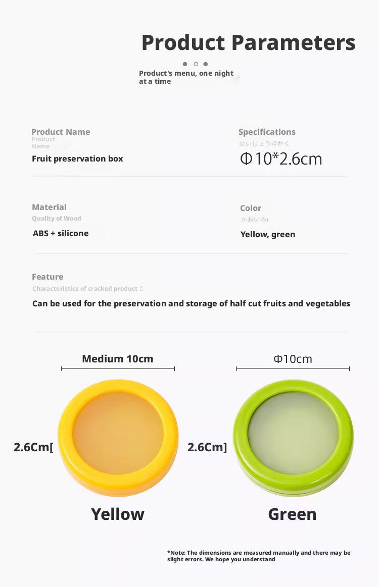 4-piece food storage container set
