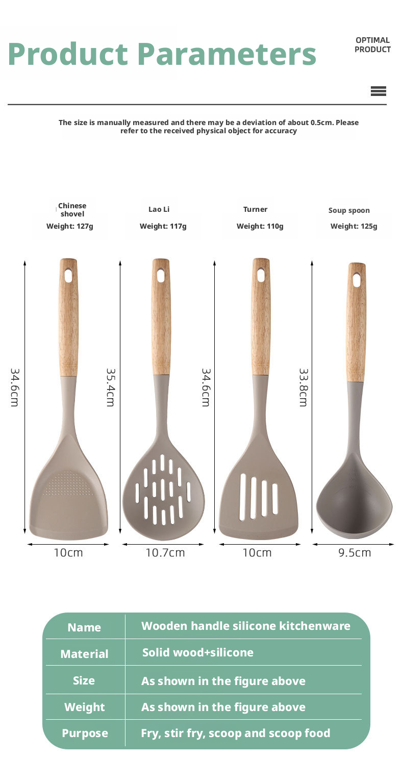 wooden handle silicone utensils