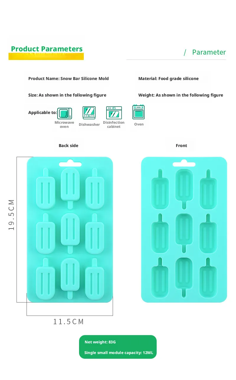 popsicle mold