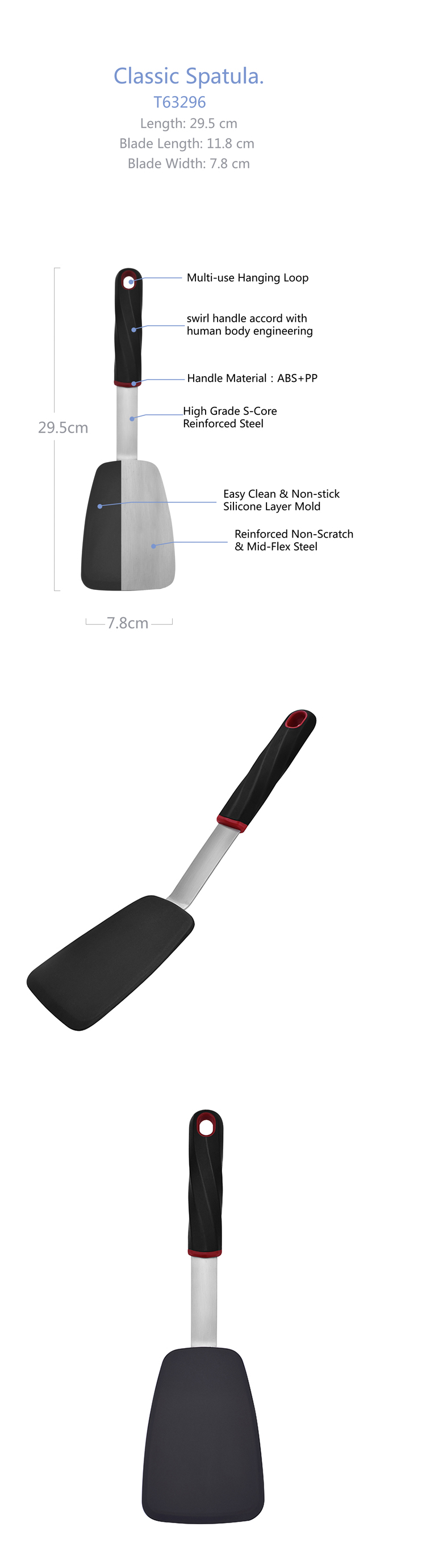 Classic spatula