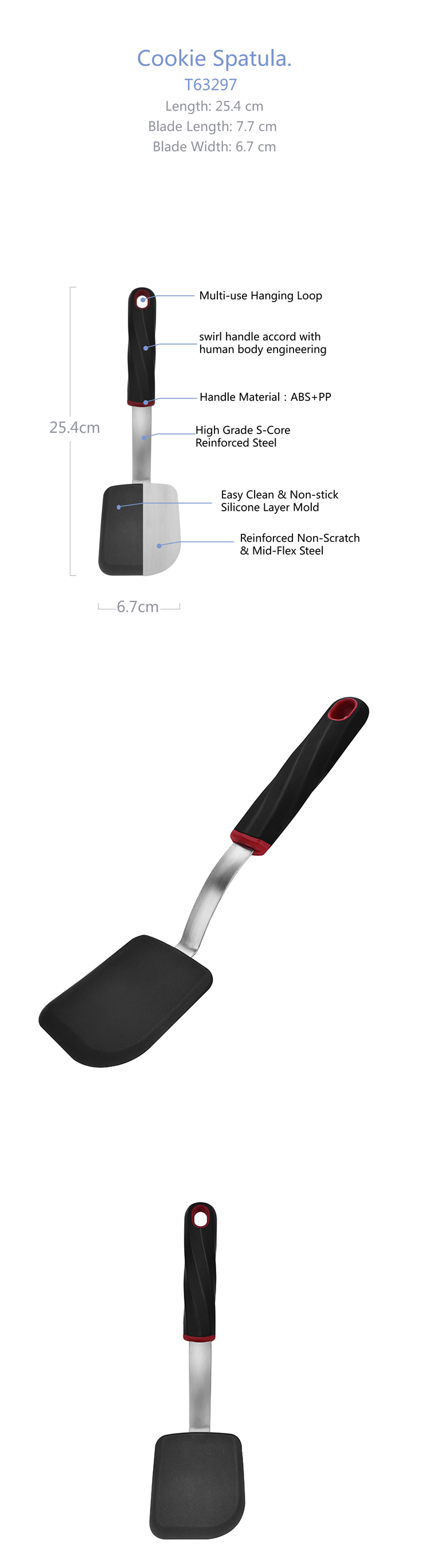 cookie spatula