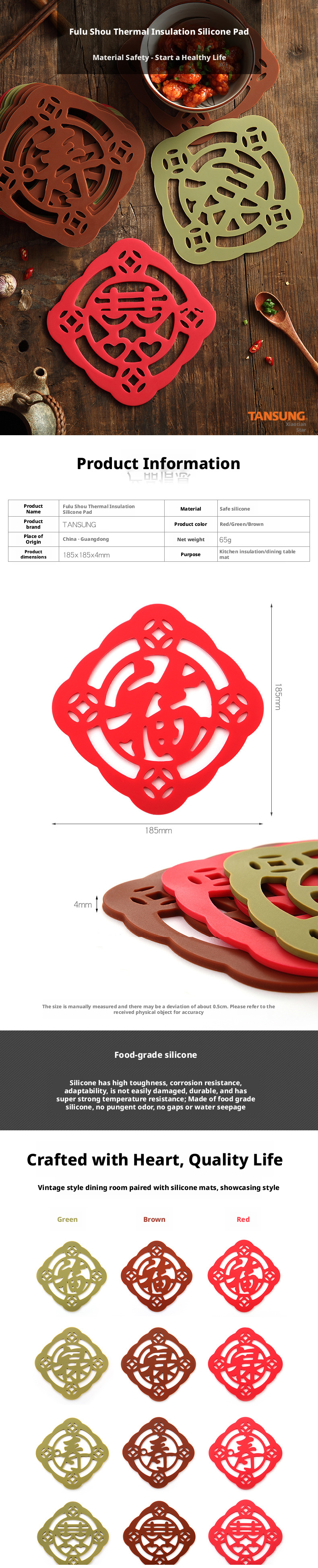 silicone pot pad