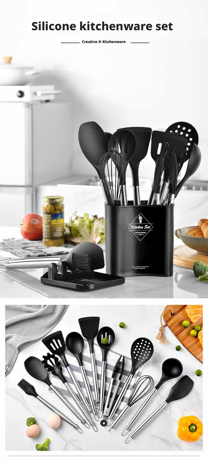 s s kitchen utensils
