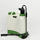 garden pressure sprayer