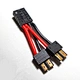 rc charging cable