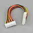 power supply extension cable