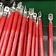 70 sq mm copper cable