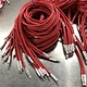custom cable assembly