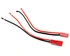 battery connector cable