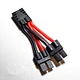rc charging cable