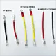 customized wire harness
