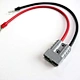 battery tender ring terminal accessory cable
