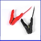 12v battery clips