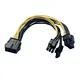 20CM PCI-E 6pin Female to Dual 8pin (6+2) Pin Y Splitter Video Card Power Adapter Cable