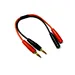 Extension Cable