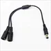 dc power splitter cable