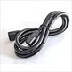 iec power cable