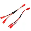 JST plug battery cable