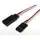 servo extension lead